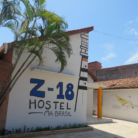 Z-18 Hostel バヘイリーニャス エクステリア 写真